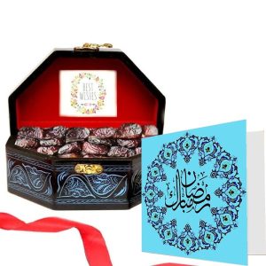 Ajwa Dates In Box With Ramazan Mubarak Card