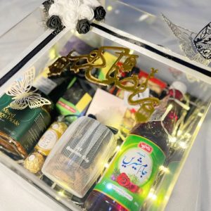 Beautiful Ramadan Acrylic Hamper