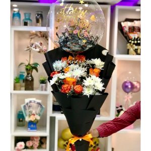 Daisy & Roses bouquet with balloon